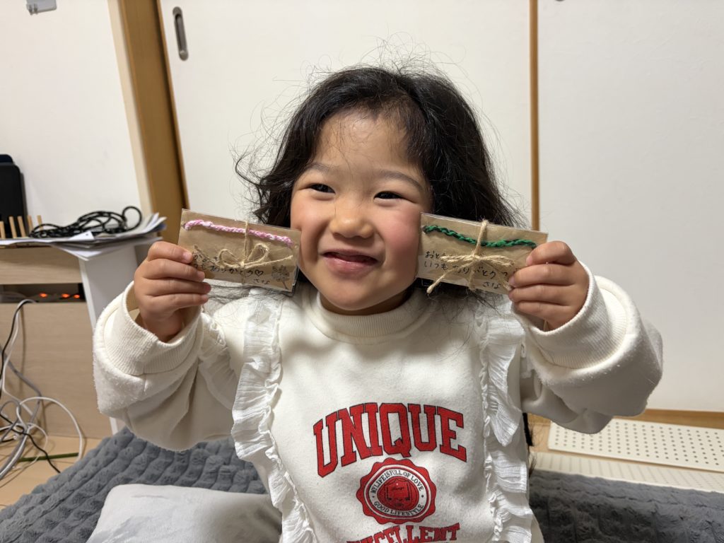 12月15日(月)の混雑予測