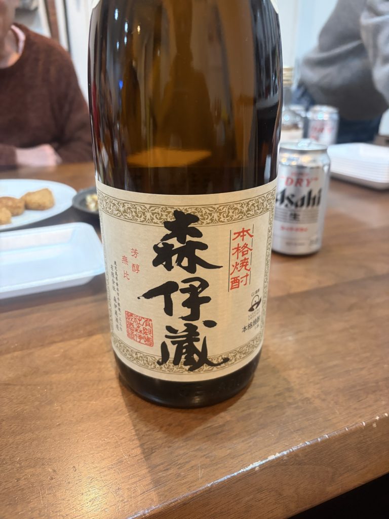 12月8日(月)の混雑予測