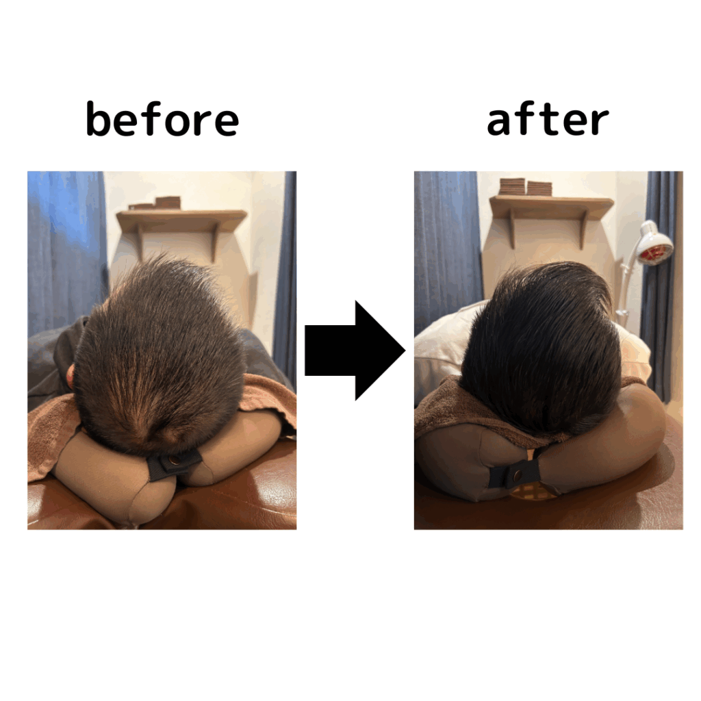 1月30日(金)の混雑予測