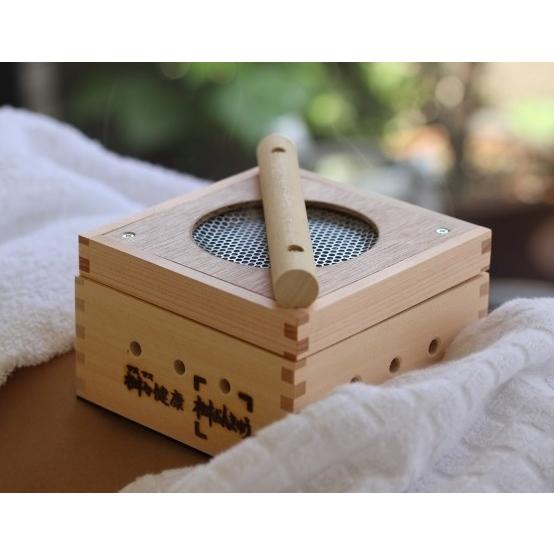 2月13日(金)の混雑予測