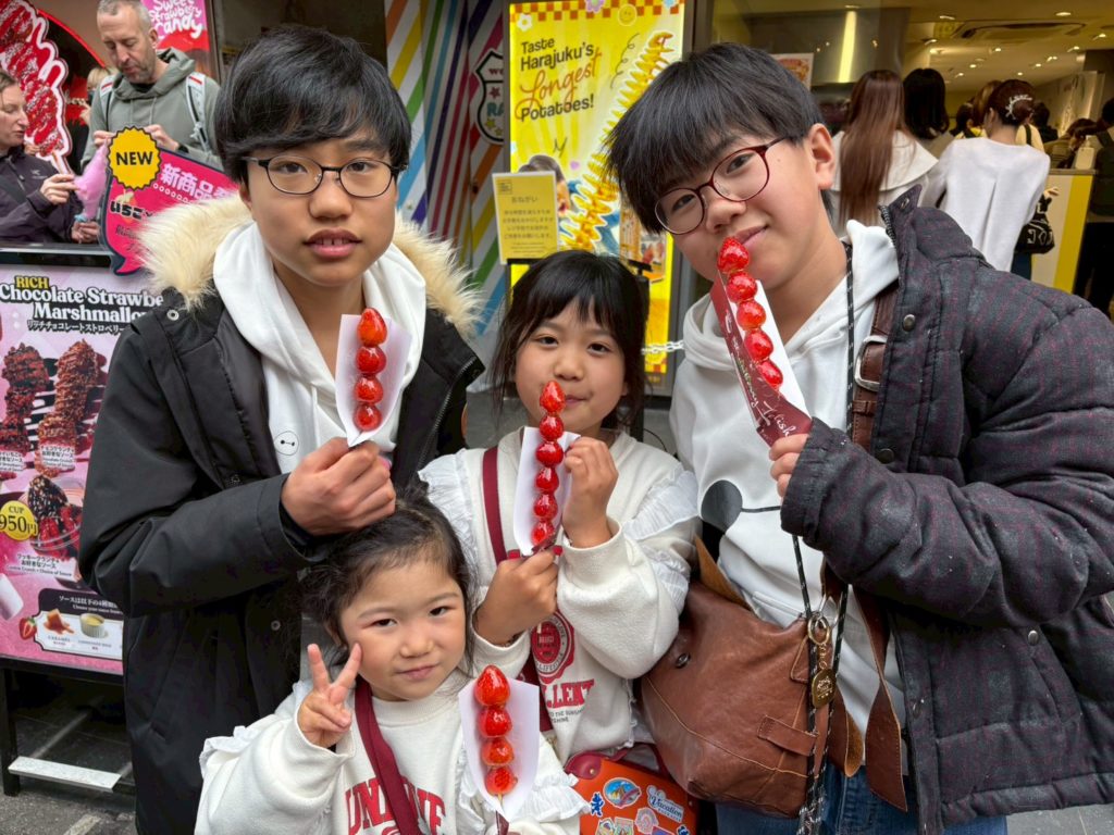 4月7日(火)の混雑予測