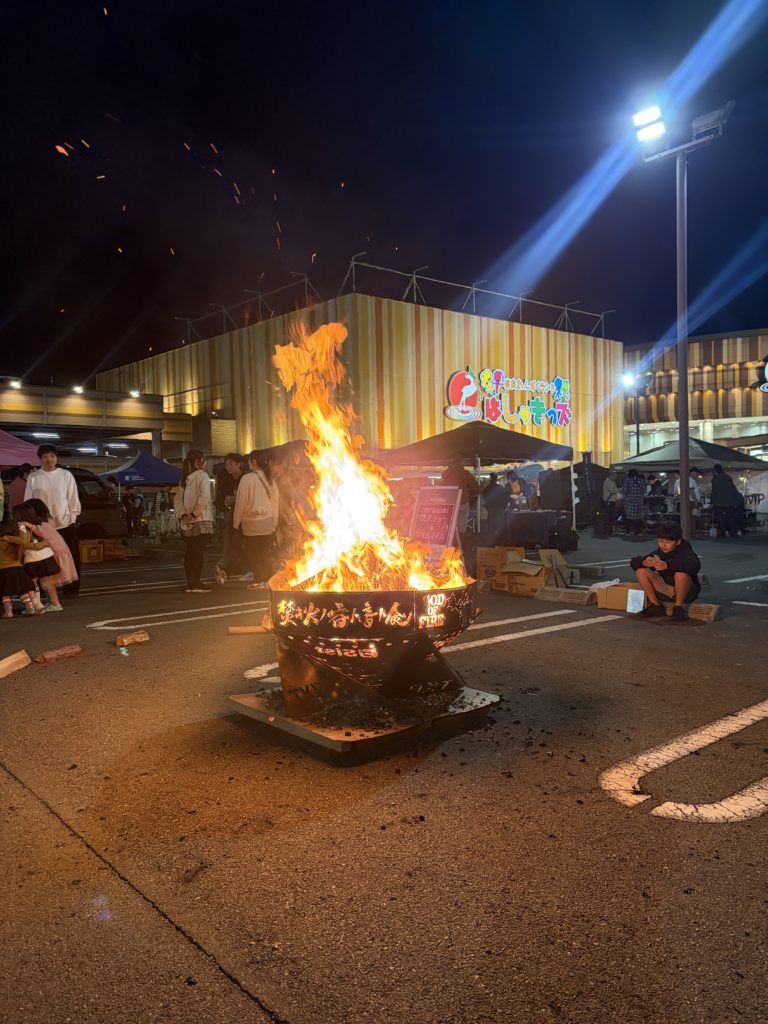 4月12日(日)の混雑予測
